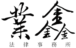 My Website